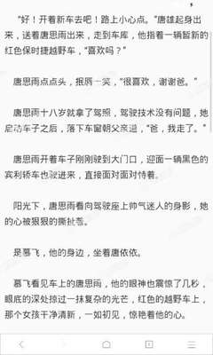 亚美AM8官网官网